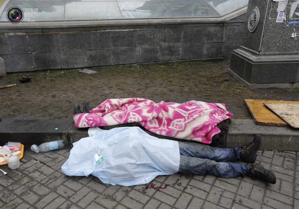 Мертвые протестующие Киева