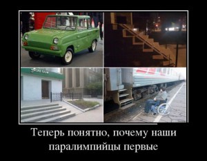 prikolnie_demotivators_zapilili.ru_43