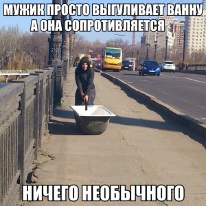 prikolnie_kartinki_na_zapilili.ru_1