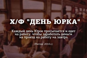 prikolnie_kartinki_na_zapilili.ru_30