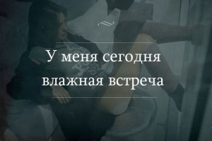prikolnie_kartinki_na_zapilili.ru_50
